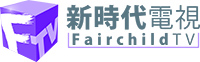 Fairchild TV